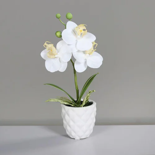 Orchidée artificielle blanche avec pot en céramique crème – 25 cm