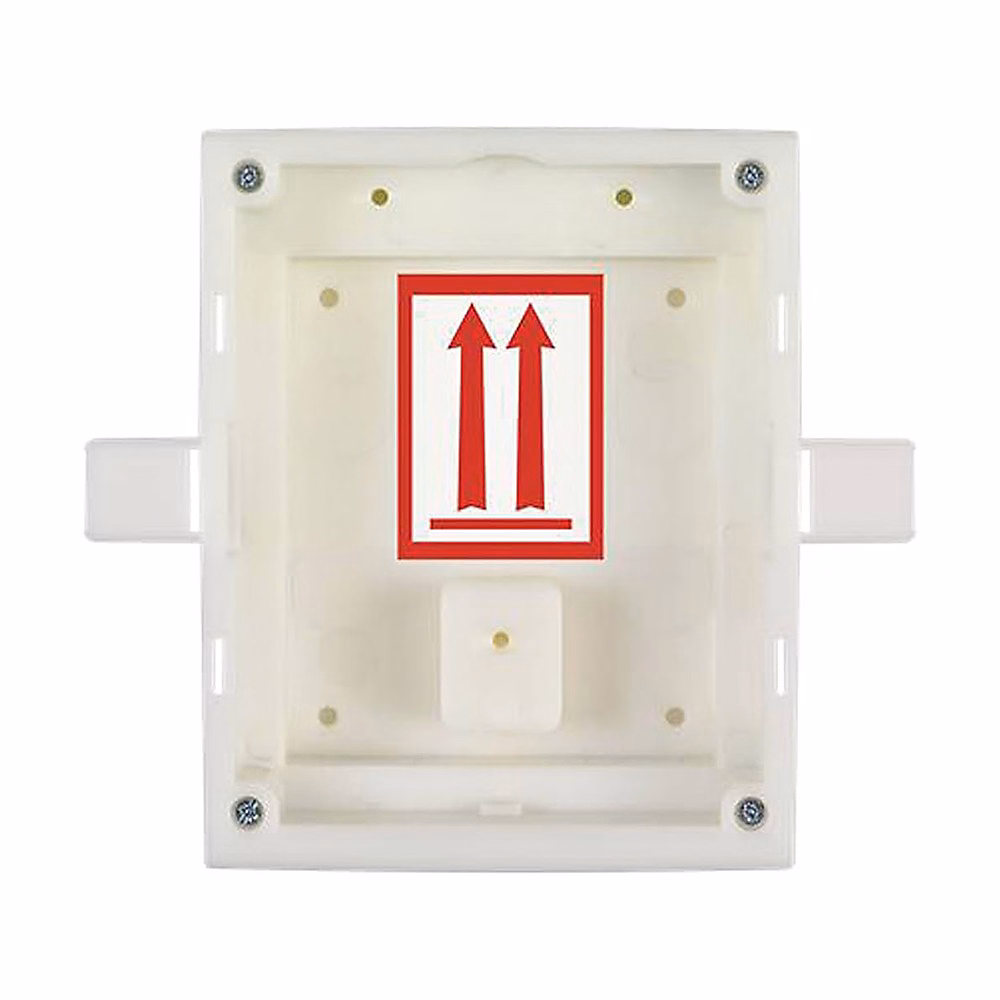 Boîte D'installation Encastré Pour Helios Verso Ip – 9155014