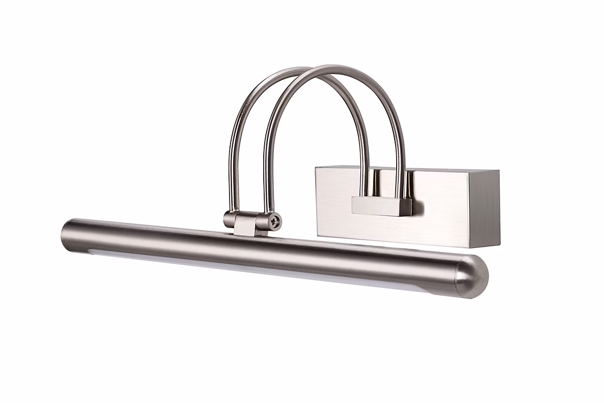 Applique murale LED intégrée Giausar 780lm 9W IP20 GoodHome argent – Réf. UZKPBUEWV8083535714