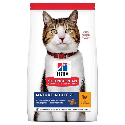 Croquette pour chat mature au poulet Hill's - 1,5 kg