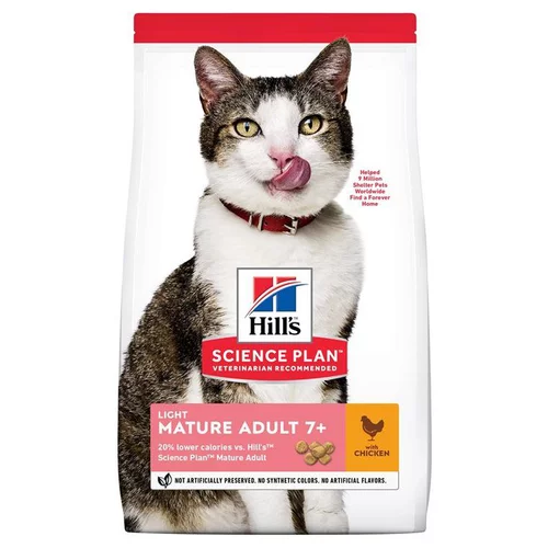 Croquette pour chat mature light au poulet Hill's - 1,5 kg